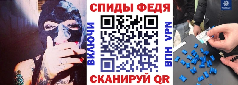 АМФЕТАМИН Premium  Купить закладки  Окуловка 