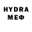 МДМА VHQ Makarik 666