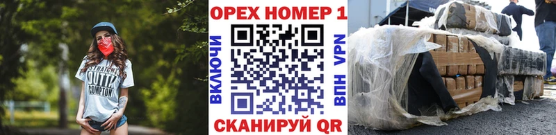 Купить где  Окуловка  Кокаин Эквадор 