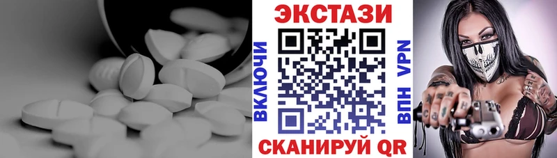 Купить где  Окуловка  Ecstasy Punisher 