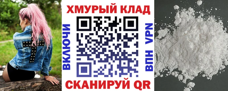 Купить где  Окуловка  Героин Афган 