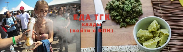 винт Гусиноозёрск