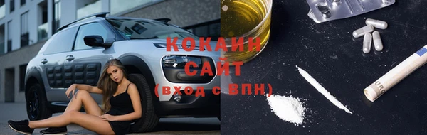 скорость Гусь-Хрустальный