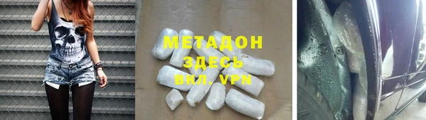 jwh Гусев