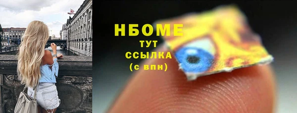 jwh Гусев