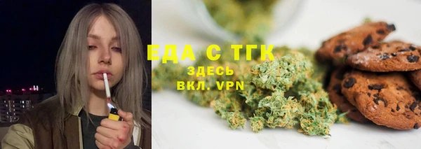 jwh Гусев