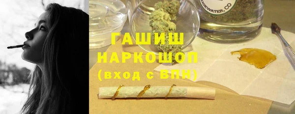 jwh Гусев