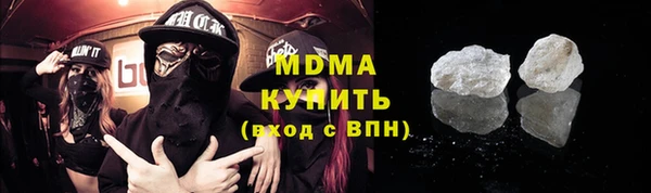 jwh Гусев