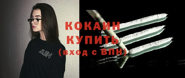 jwh Гусев