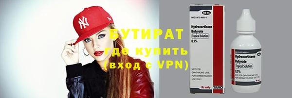 jwh Гусев
