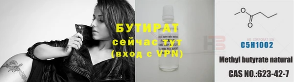 jwh Гусев