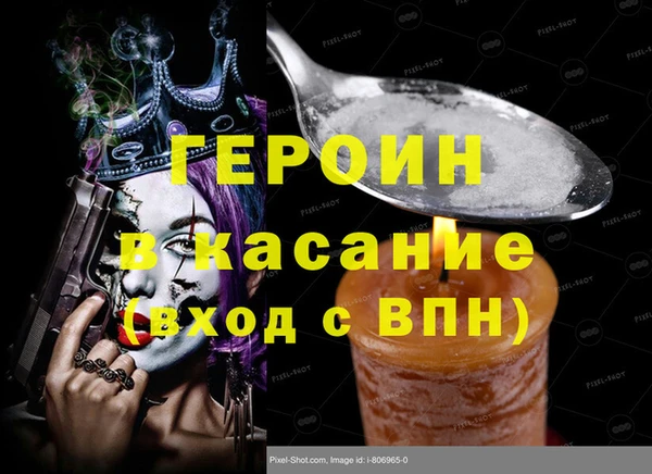 jwh Гусев