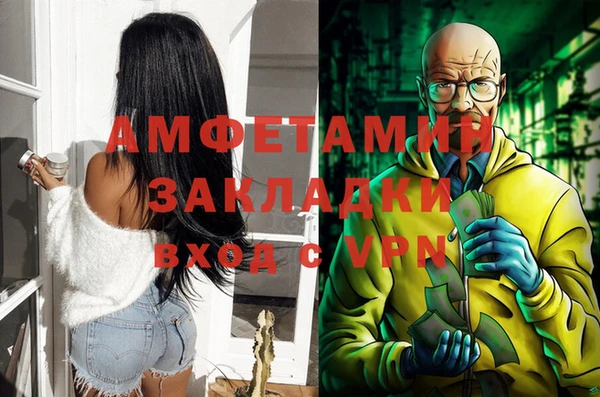 jwh Гусев