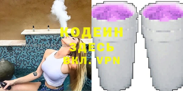 jwh Гусев