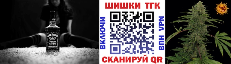 Бошки марихуана индика  Купить где  Окуловка 